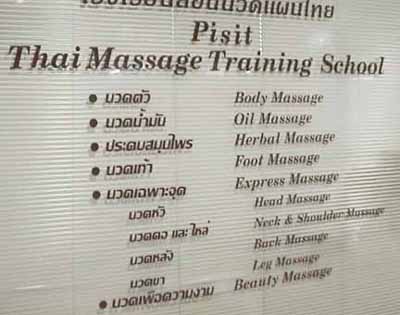 Pisit Massage Bangkok